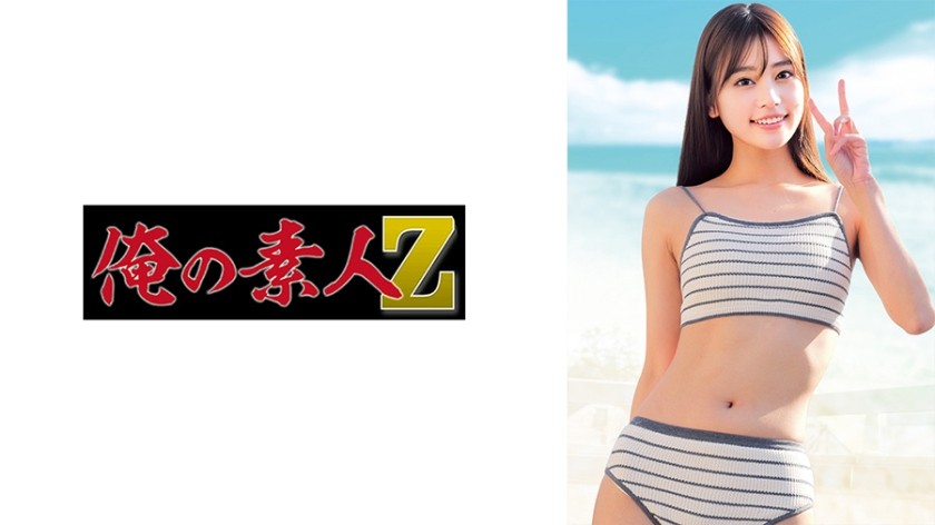 230ORECZ-216 Minami