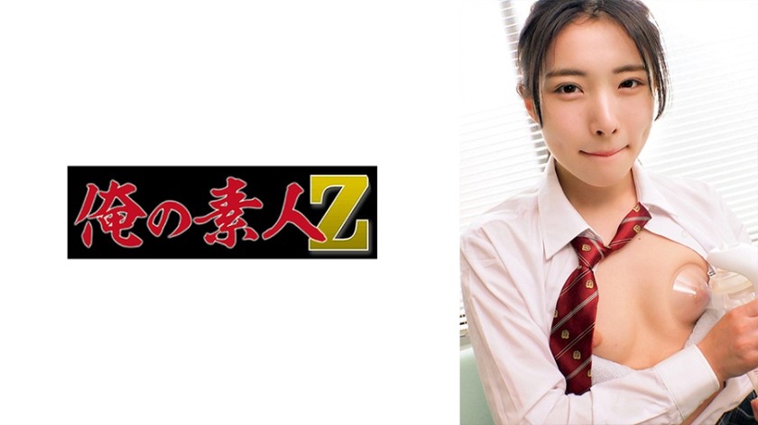230ORECZ-222 Hikaru