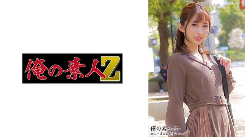 230OREH-023 Maria (29 Years Old) (Maria Wakatsuki)