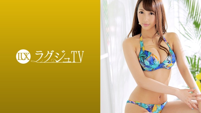 [Reducing Mosaic]259LUXU-1004 Luxury TV 995