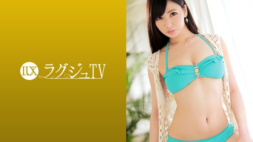 [Reducing Mosaic]259LUXU-1005 Luxury TV 990