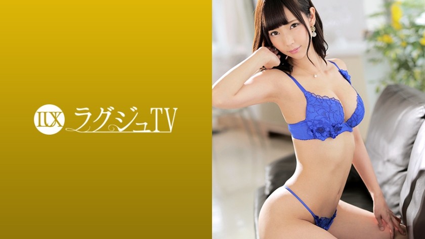 [Reducing Mosaic]259LUXU-1006 Luxury TV 991