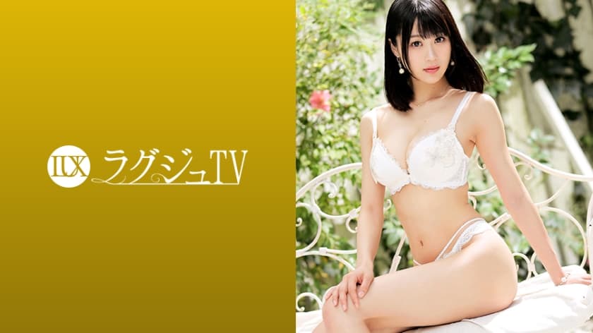 [Reducing Mosaic]259LUXU-1044 Luxury TV 1029