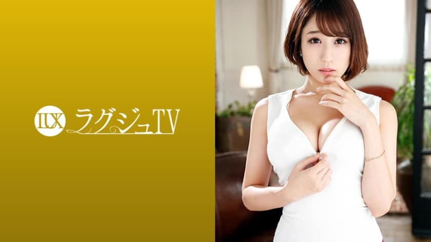 [Reducing Mosaic]259LUXU-1046 Luxury TV 1033