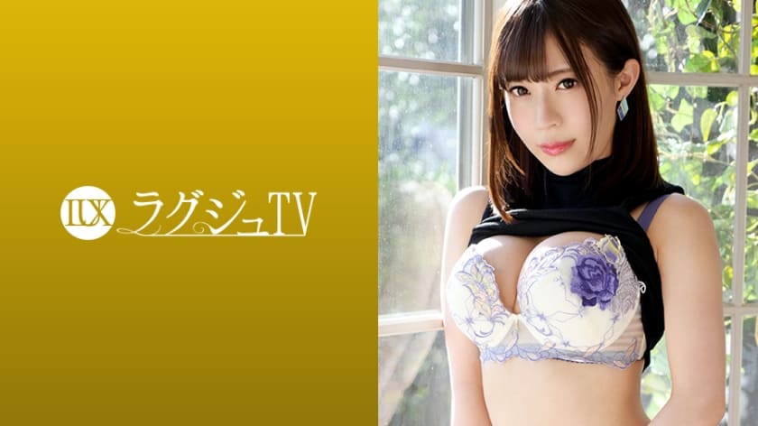 [Reducing Mosaic]259LUXU-1051 Luxury TV 1035