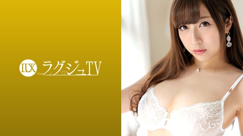 [Reducing Mosaic]259LUXU-1054 Luxury TV 1036