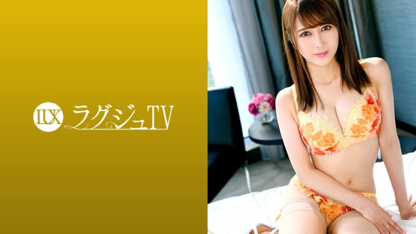 [Reducing Mosaic]259LUXU-1056 Luxury TV 1037