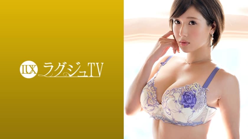 [Reducing Mosaic]259LUXU-1075 Luxury TV 1054