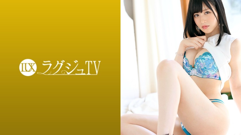 [Reducing Mosaic]259LUXU-1190 Luxury TV 1176 "I Want To Destroy My Image…" She Looks Ladylike But Is Actually A Natural Masturbator! Exposing Your True Self, Arching Your Back And Going Crazy!