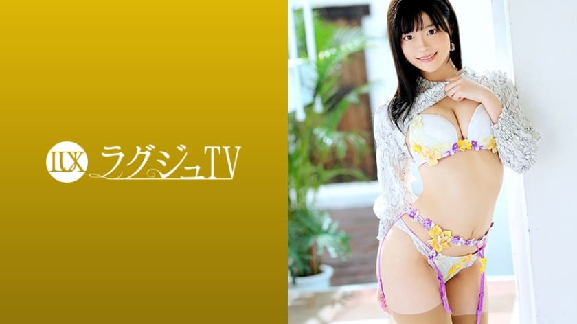 [Reducing Mosaic]259LUXU-1315 Luxury TV 1297 Every Time An Innocent Smile Is Touched By A Man, It Gradually Becomes A Glossy Expression. Don’t Miss The Rich Sex Of Curious Active Graduate Students Who Shake Their Whole Body And Go Crazy!