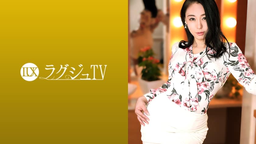 [Reducing Mosaic]259LUXU-1397 Luxury TV 1384 "I Want To Experience It Before I Leave Japan …" The Chairman And Lady Who Wants To Be Taken Down Play The Last Fire On Luxury TV! ?? Even Actors Can Be Watered Down With Unseen Bottomless Sexual Desire And Sexual SK**ls That Have Increased Maturity! In Addition, Taste The Stick Of Others With A Soft And Nasty Body And Expose The Instinct Bare Sex In Front Of The Camera!