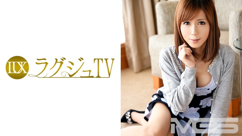 [Reducing Mosaic]259LUXU-146 Luxury TV 135 (Marika Naruse)