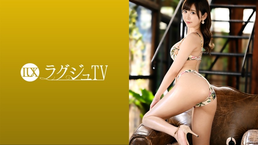 [Reducing Mosaic]259LUXU-1466 Luxury TV 1458 A Slender Beauty With A Calm Atmosphere Appears On Av. When The Shooting Starts, She Licks The Actor’s Nipple With Her Face, Gets Her Own Honey Jar Wet, And Her Feelings Are Disturbed To The Fullest!