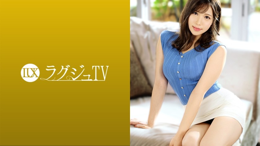 [Reducing Mosaic]259LUXU-1496 Luxury TV 1484 Freelance Announcer Appears In AV To Release Sexual Desire! ? “I’m Very Interested In Sexual Things…” She Ascends To Heaven Many Times With Her Extremely Sensitive Sensual Body! The Sight Of Her Boldly Panting In Cowgirl Position Is A Must-See!