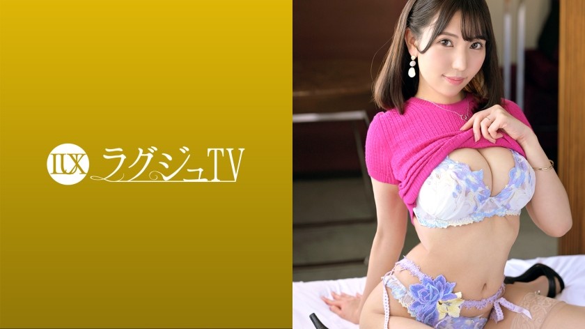 [Reducing Mosaic]259LUXU-1572 Luxury TV 1555 “I Want To Increase My Charm As A Woman…” A Big-Breasted Married Woman Who Has Been Married For 3 Years Makes Her First Appearance! A Beautiful Woman With A Handsome Face And A Plump Bust Is Having Immoral Sex With Someone Else’s Dick! !