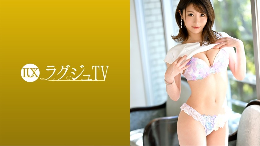 [Reducing Mosaic]259LUXU-1580 Luxury TV 1575 A Slender Beauty Who Talks About Herself As A Person With Strong Sexual Desire Appears On AV! The Body Full Of Aesthetic Sense Is Turned Over To The Violent Piston And It Is Disturbed With Instinct! (Nana Tanaka)