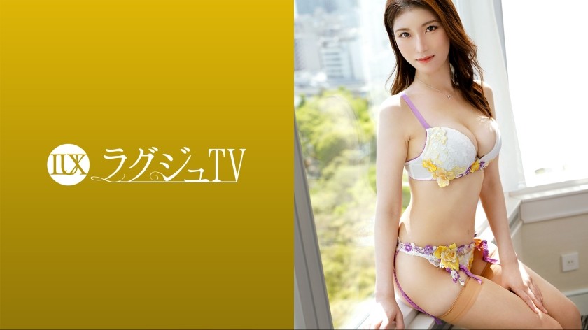 [Reducing Mosaic]259LUXU-1605 Luxury TV 1624 "I Wanted To Have Sex With An Actor…" A 30-Year-Old Cram School Teacher With Pheromones Appears On Luxury TV! Rich Sex Of An Adult Who Is Intoxicated With Pleasure While Bouncing A Soft Bust! (Yurika Hiyama)