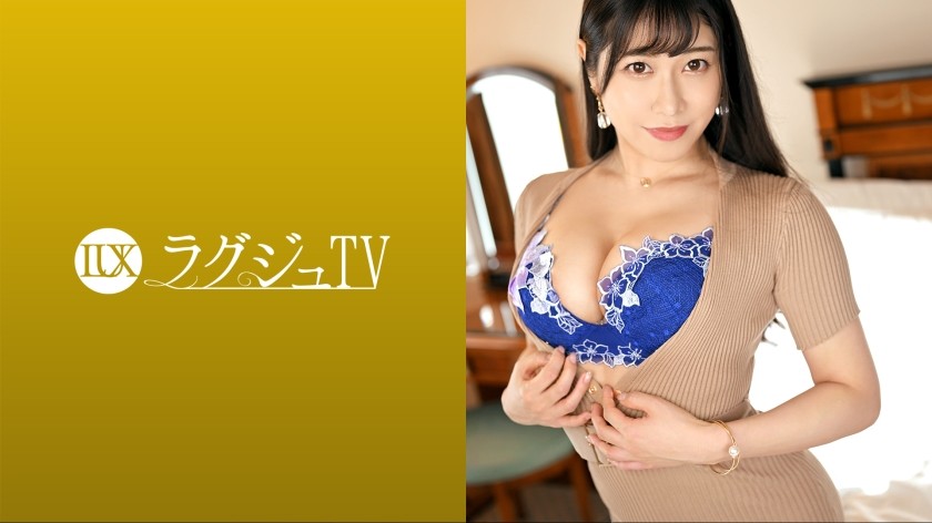 [Reducing Mosaic]259LUXU-1616 Luxury TV 1622 "Can I Blame You A Lot Today?" A Beautiful OL With A Glamorous Body Appears On Luxury TV! Unable To Suppress Her Excitement At Her First AV Shoot, She Plays With The Actor With Her Proud Sexual Skills, And Finally Shakes Her Big Tits And Cums Violently! (Mio Nozaki)