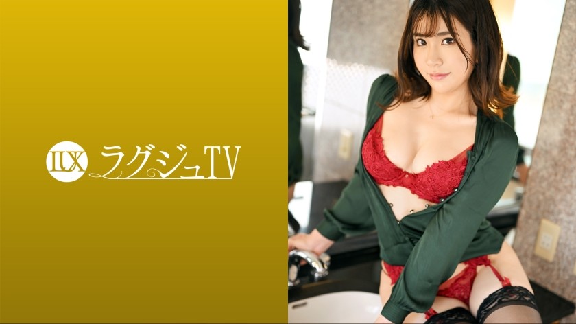 [Reducing Mosaic]259LUXU-1634 Luxury TV 1599 Beautiful Lingerie Shop Clerk Makes Her First AV Appearance! She Shows Off Her Plump Glamorous Body And Beautiful Big Breasts With Pink Nipples In Front Of The Camera, And Is Shaken And Disturbed By The Actor’s Violent And Intense T*****e!