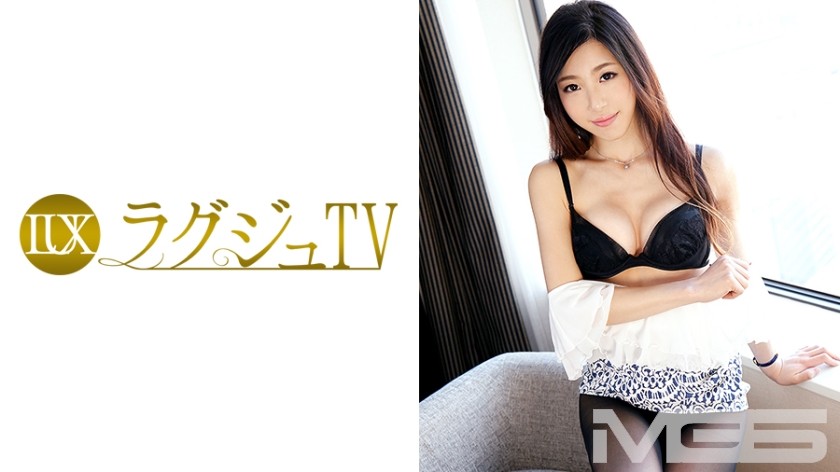 [Reducing Mosaic]259LUXU-263 Luxury TV 259 (Shiori Yonezawa)