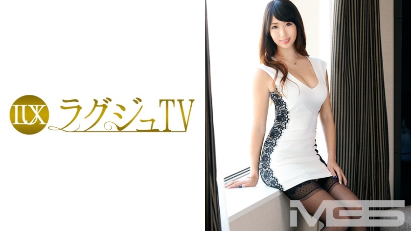 [Reducing Mosaic]259LUXU-271 Luxury TV 256 (Satomi Sakashita)