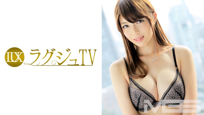 [Reducing Mosaic]259LUXU-295 Luxury TV 323 (Kanae Tsuyama)