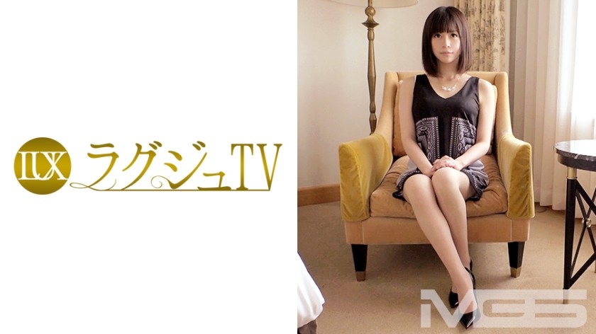 [Reducing Mosaic]259LUXU-334 Luxury TV 314