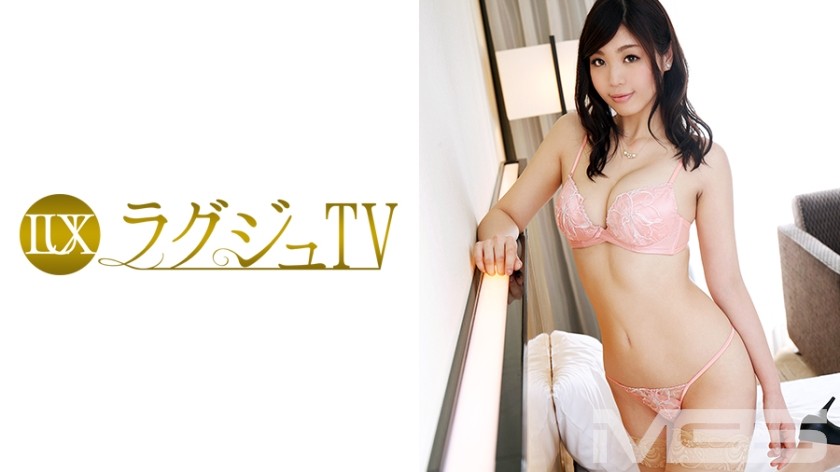 [Reducing Mosaic]259LUXU-340 Luxury TV 351 (Naomi Kawamoto)