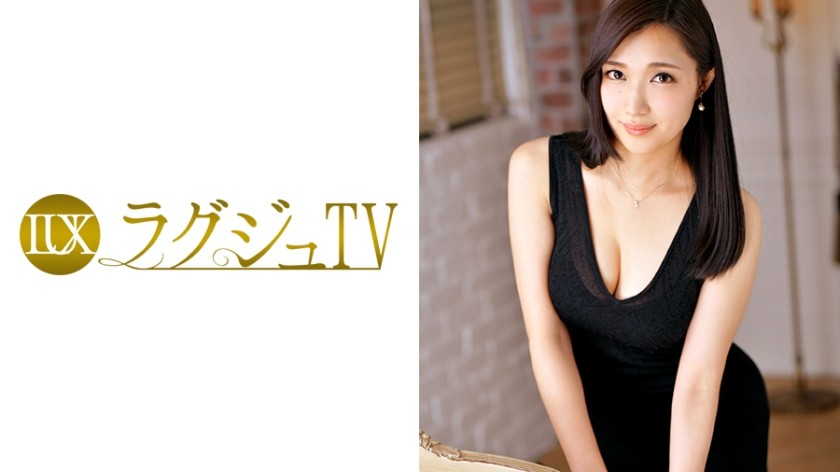 [Reducing Mosaic]259LUXU-631 Luxury TV 669