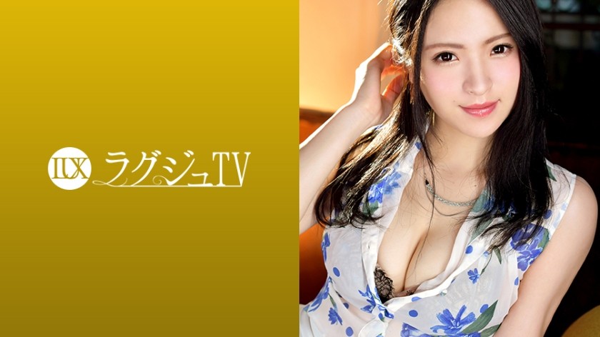 [Reducing Mosaic]259LUXU-886 Luxury TV 904