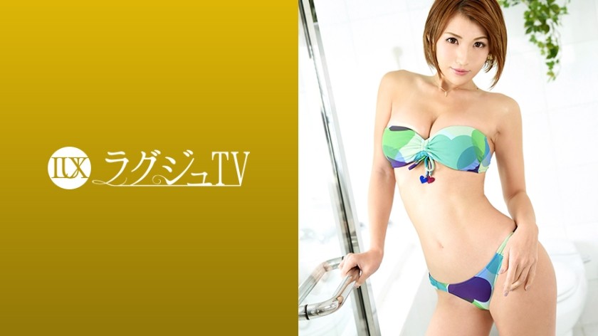 [Reducing Mosaic]259LUXU-913 Luxury TV 893