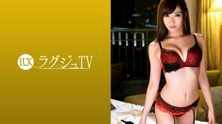 [Reducing Mosaic]259LUXU-919 Luxury TV 916