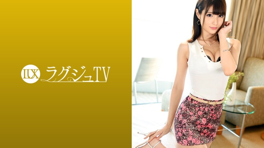 [Reducing Mosaic]259LUXU-921 Luxury TV 903