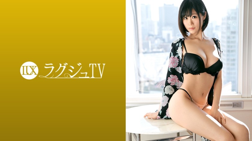 [Reducing Mosaic]259LUXU-930 Luxury TV 918