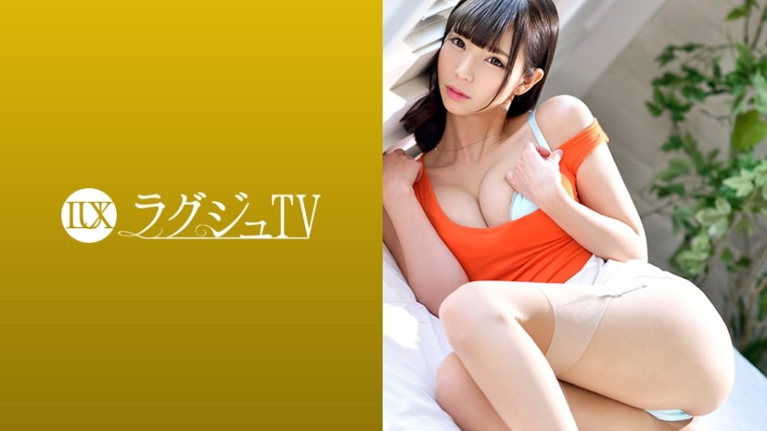 [Reducing Mosaic]259LUXU-933 Luxury TV 923