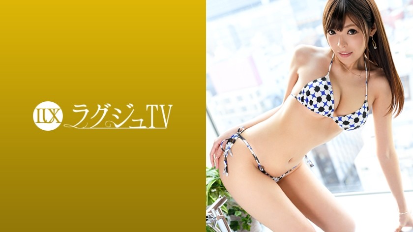 [Reducing Mosaic]259LUXU-949 Luxury TV 936