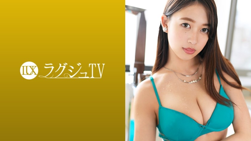 [Reducing Mosaic]259LUXU-967 Luxury TV 957