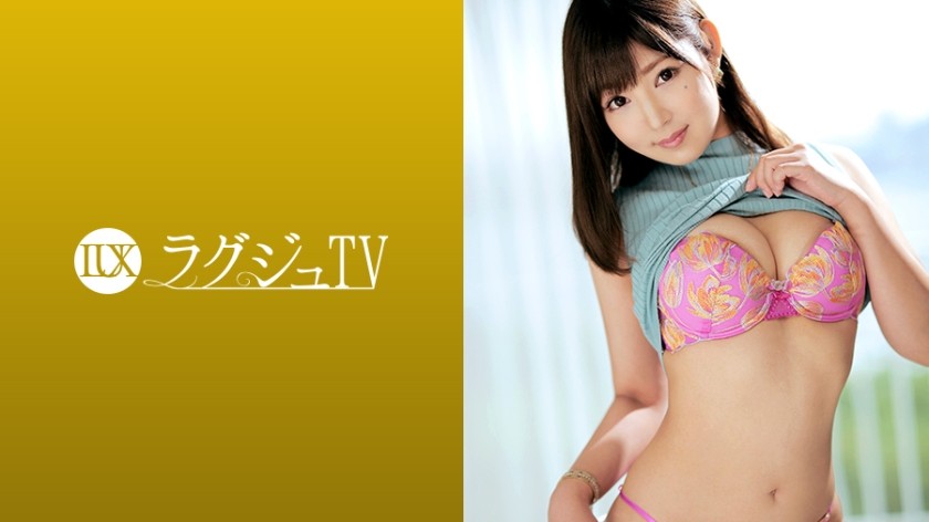 [Reducing Mosaic]259LUXU-987 Luxury TV 968