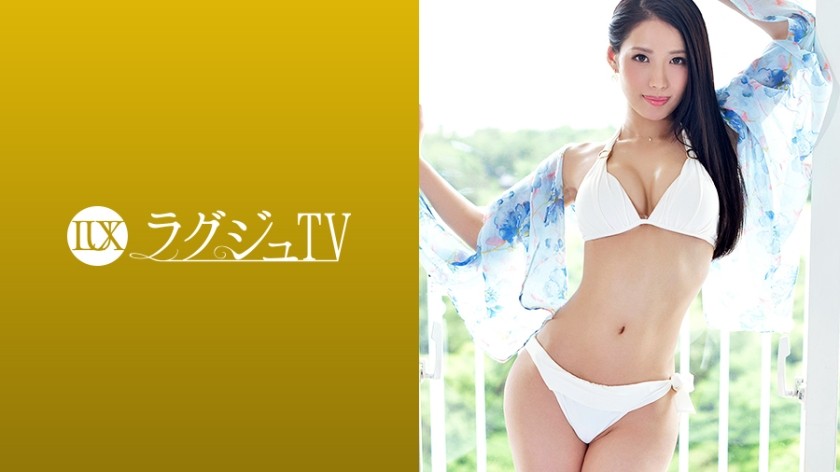 [Reducing Mosaic]259LUXU-988 Luxury TV 971