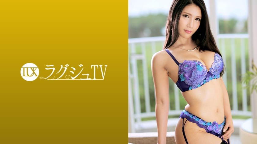 [Reducing Mosaic]259LUXU-989 Luxury TV 972