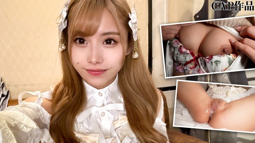 326FCT-168 A 19-Year-Old Sexy Gal Who Satisfies Her Need For Approval On Social Media! A Beautiful Girl In A School Uniform Cosplay Slides Her Panties Aside For Insertion → She Spreads Her Pussy In A Cosplay Dress For Raw Creampie Sex!!