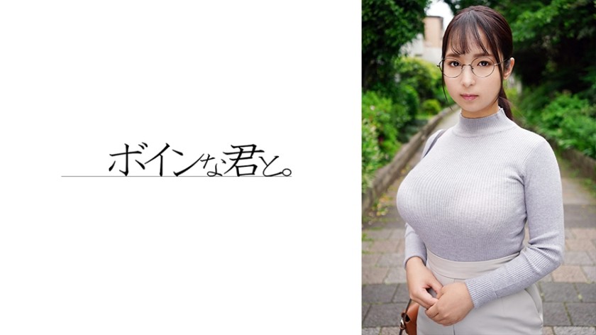 564BMYB-143 Plump Big Breasts Plain Civil Servant ①