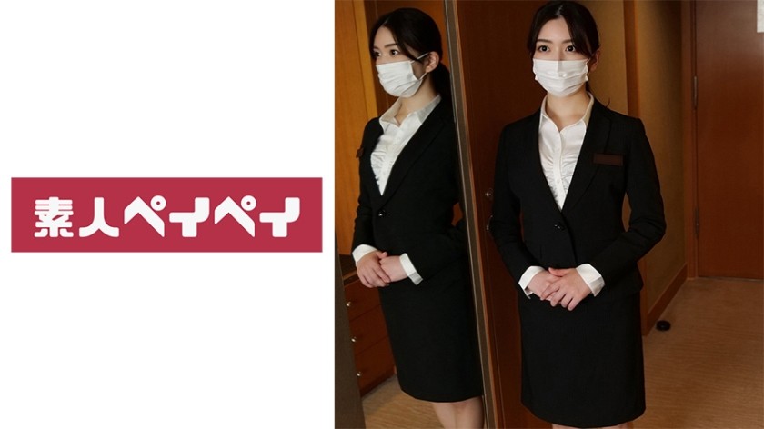 [Reducing Mosaic]748SPAY-385 Hotel Staff T