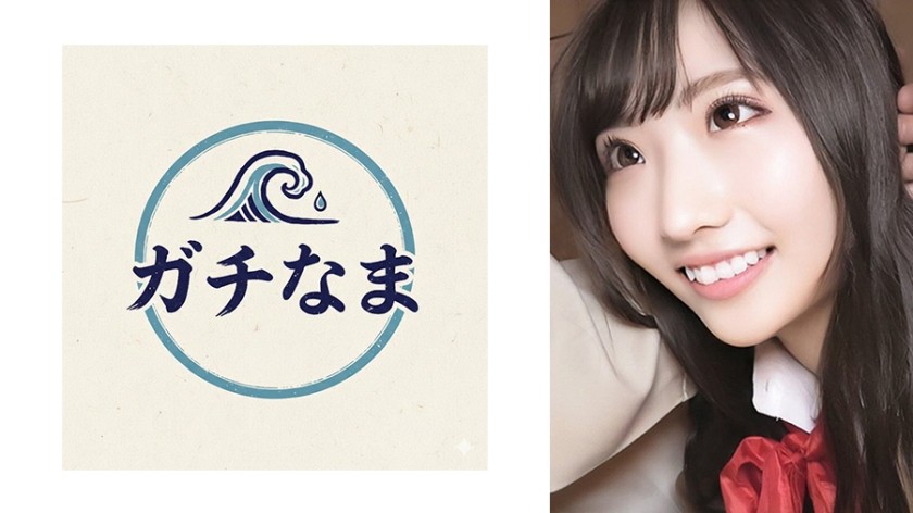 890TTTC-003 A Half-In, Half-Out Spurt Deep Into A Beautiful Girl’s Innocent Pussy!