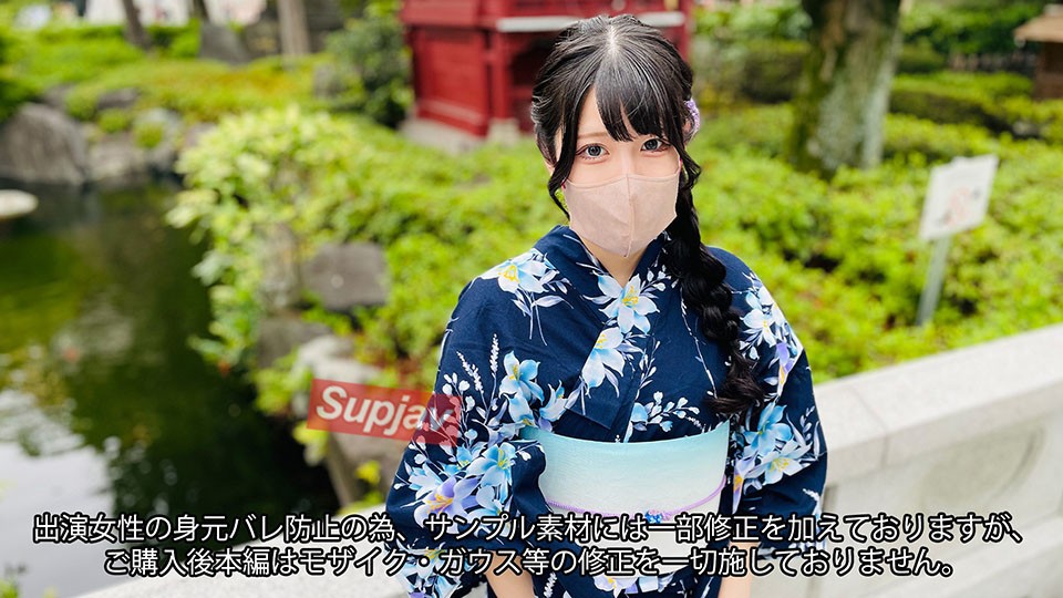 FC2PPV 3637653 [Nothing] Dedicated To 46,613 Followers [Highest In The History Of Perica] A Large Amount Of Squirting Enough To Buy A Rental Yukata ♥ [4th] A Large Amount Of Neat And Glamorous Slender Beauty’s Large Amount Of Squirting Sexual Intercourse [Summer Enjoyment On A Yukata Date]