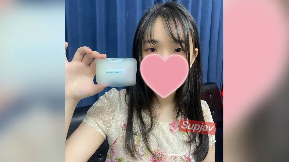 FC2PPV 4633039 *Completely Amateur 18 Years Old* I’ll Teach The Japanese Way To The Cute Baby-Faced Nguyen From Vietnam. She’s Very Shy And Has The Best Reaction.