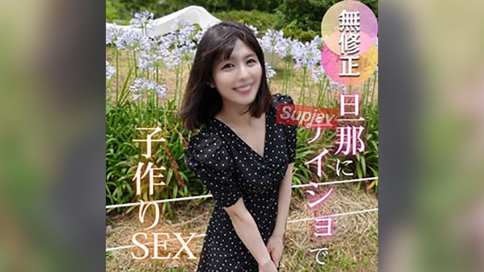 FC2PPV 4742218 3 Days! Half Price! [First Time Shooting] [Married Woman] A Beautiful Wife In A Sexless Marriage. Her Mind Is Destroyed By A Cock She Hasn’t Seen In A Long Time, And She Drifts Into A World Of Pleasure. Pregnancy Confirmed!? Double Creampie!