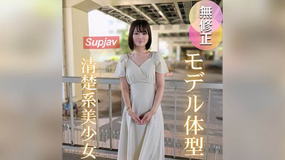 FC2PPV 4745194 3 Days! Half Price! [First Time Filming] [Squirting] An Innocent Beauty Consultant Orgasms Repeatedly. A Model-Like, Short-Haired Beauty Cums Over And Over Again During Her First Condom-Less Sex… We Even Squirted, Impregnating Her Dripping 