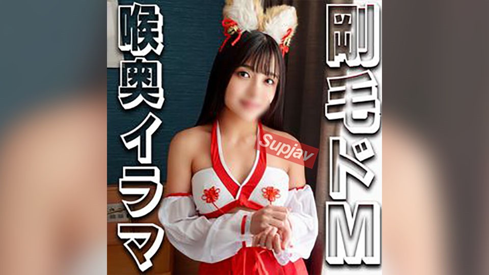 FC2PPV 4771905 [First-Time Only] A Lewd Cosplay Interview With Aspiring Model Genki! Her Sensitive Body Is Soaked With Her Hairy Panties As She’s Touched Without Permission! She Climaxes With Joy While Crying From Deep-Throat Pressure! She Shakes Her Ass Violently And Her Masochistic Side Blossoms As She Gets Creampied!! [cen]