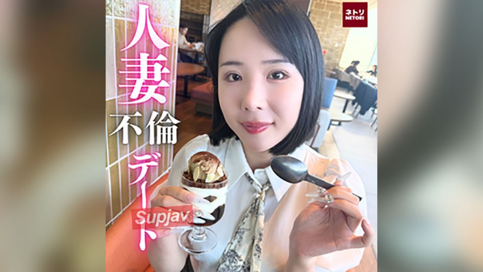 FC2PPV 4857728 【First Time Limited Price! Face Revealed・Uncensored・Creampie]…Cum Inside Me Today♡’A Fair-Skinned Beautiful Wife. An Affair Date In Broad Daylight While Her Husband Is Away. A Dirty Wife Begs For Creampie